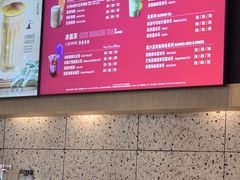 -星巴克臻选(杭州501城市广场1F店)