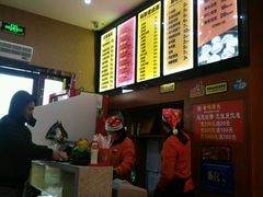 -鸡鸣汤包(乐购仕店)