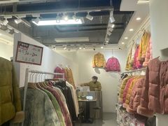 -意法服饰城