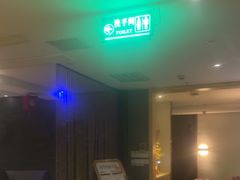 -沁竹舍影院足道·SPA·采耳