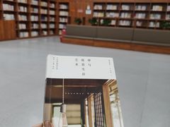 -盘锦市兴隆台区图书馆
