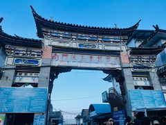 -南门绿玉农贸市场