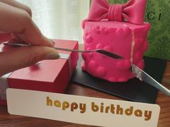 -慕叁山(青岛店)