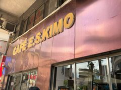 -小泉居(水坑尾店 )