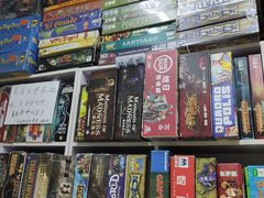 包房-游人馆·桌游狼人杀团建馆(人广书城店)