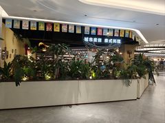 -上海第一八佰伴