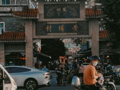 -黄埔古港