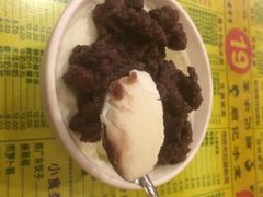 顺记冰室-顺记冰室(宝华路店)