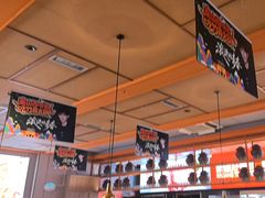 -竹犇番茄火锅(长风街店)