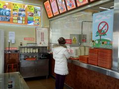 -庆丰包子铺(白塔寺店)