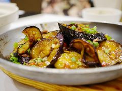 铁板烧汁茄子-眉州东坡(中关村店)