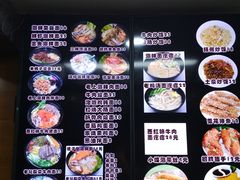 -好麺世家海鲜面馆(新建中路店)