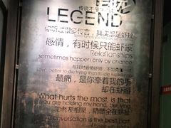 -龙巢盱眙龙虾·牛蛙·烧烤宵夜(八卦岭店)