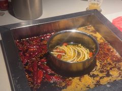 -二荆条·蜀鲜汇城市森林火锅