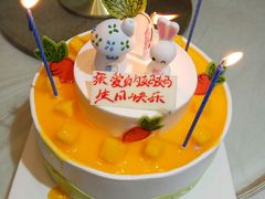 -起士林(荣安大街店)