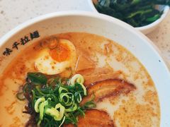 -味千拉面(金融街店)