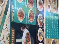 -面道赞宁海海鲜面(迎凤街店)