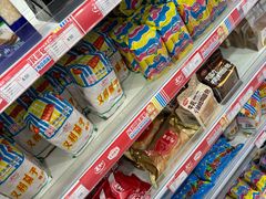 -百年义利(珠市口西大街丰泽园店)