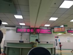 -首都医科大学附属北京儿童医院