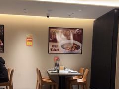 -羊门客在·烤盐池滩羊·川菜