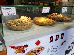 -童婆婆酥肉(双楠店)