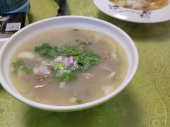 -伊犁羊杂馆