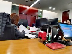 -中国（江苏）自由贸易试验区苏州片区一站式服务中心
