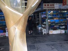 -岳各庄批发市场(西四环中路店)