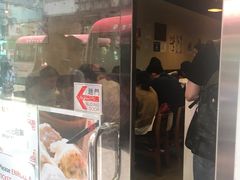 -点点心点心专门店(湾仔店)