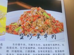 -陈大锅·岳阳鱼馆·地道岳阳菜(美食街店)