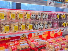 -味多美蛋糕(义和庄地铁店)