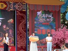 -国色天乡三期陆地乐园
