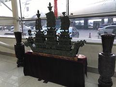 -济南遥墙国际机场-叁号贵宾厅
