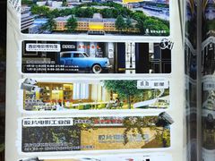 -西安电影制片厂