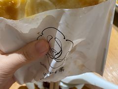 -小豆海棠(人民南路店)
