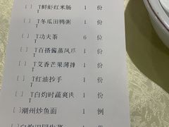 -聚鲜港（五洞）牛肉自选火锅