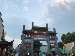 -黎阳老街