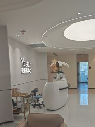点击看大图 -Yestar 嘉兴艺星医疗美容医院