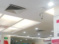 -招商银行(深圳罗湖支行)