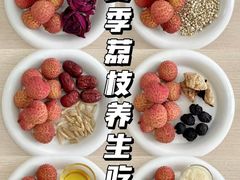 -昱德来·天津菜(河西店)