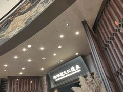 -奉天小馆·非遗东北菜(沈阳万象城店)