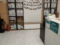 -瑞派康怡24h宠物医院·犬猫医疗中心·微创绝育(瑞景分院)