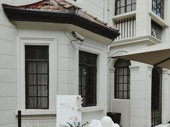 -福1039(愚园路店)