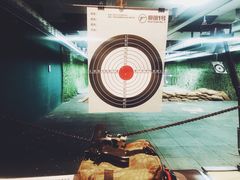 -枪馆1号实弹射击俱乐部