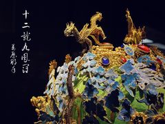 -闵行博物馆