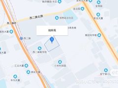 -西二旗(地铁站)