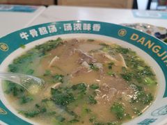 -当家水煎包·牛肉汤(浦江店)