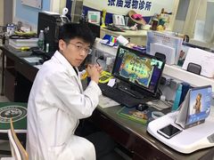 -畜牧兽医站(共江路店)