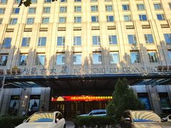-内蒙古驻京办餐厅