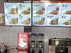 -汉堡王(华润五彩城店)